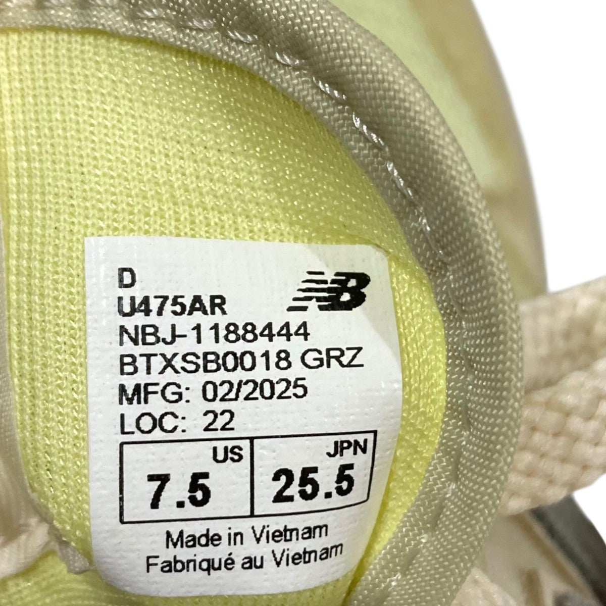 AURALEE×NEW BALANCE Vintage YellowローカットスニーカーU475AR 古着・中古-9枚目のアイテム画像