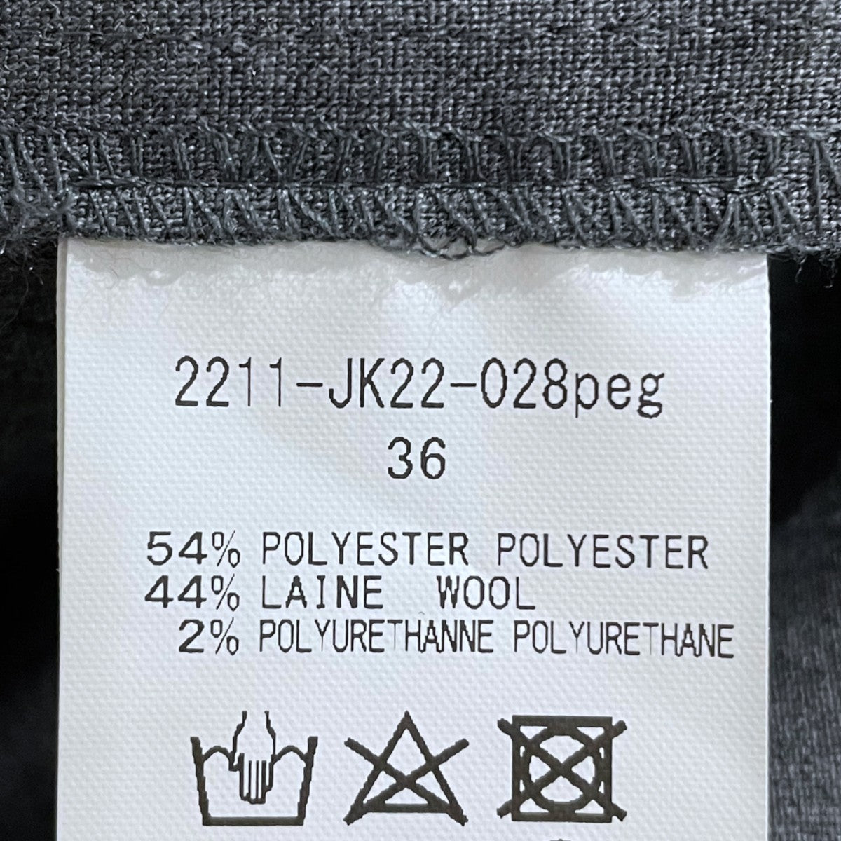 22SS 2Bジャケット SINGLE BREASTED BLAZER 2B テーラードジャケット 2211-JK22-028