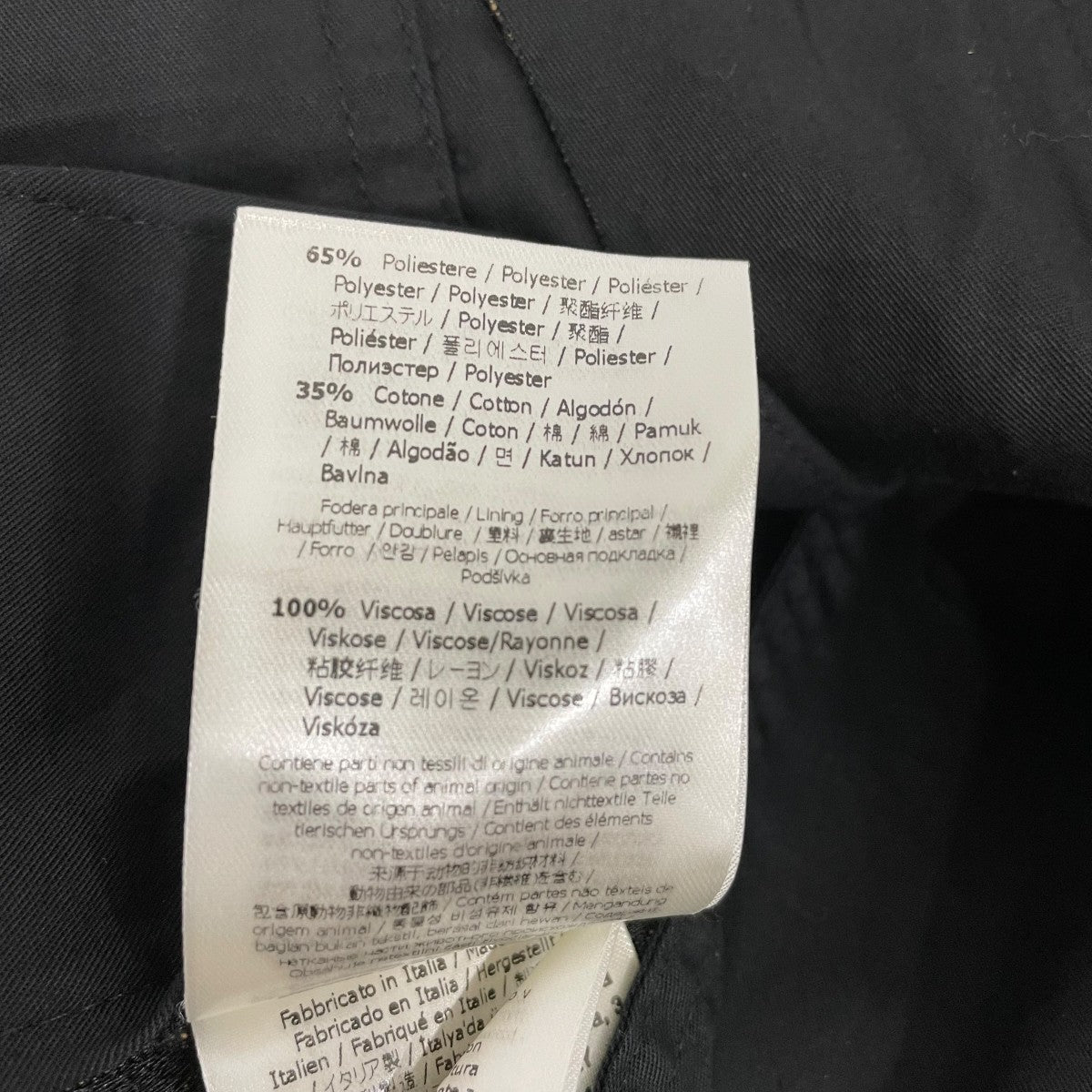 FENDI ズッカ柄ハーフパンツFB0521 A6WJ 古着・中古-7枚目のアイテム画像