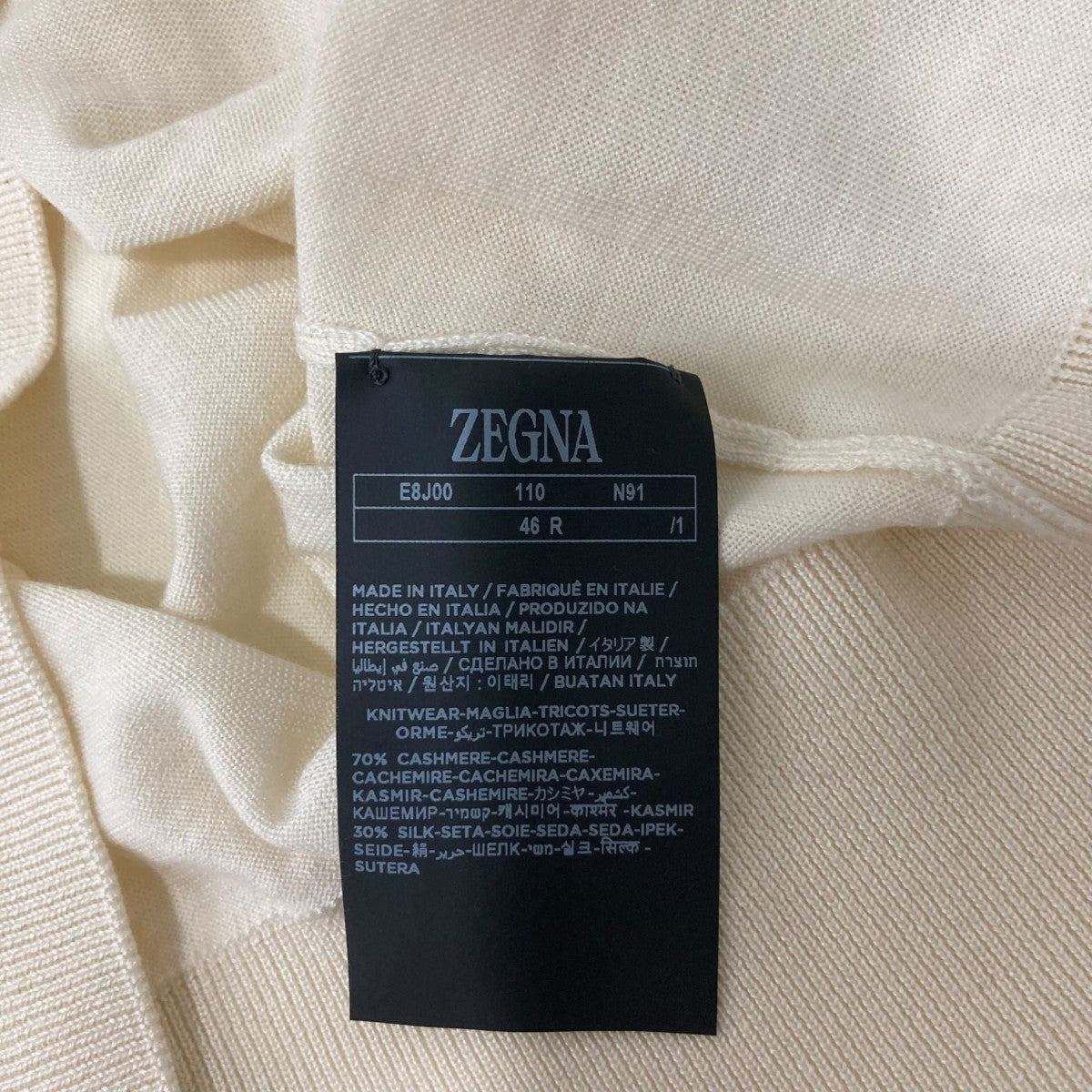 ZEGNA CashsetaクルーネックニットE8J00 古着・中古-6枚目のアイテム画像