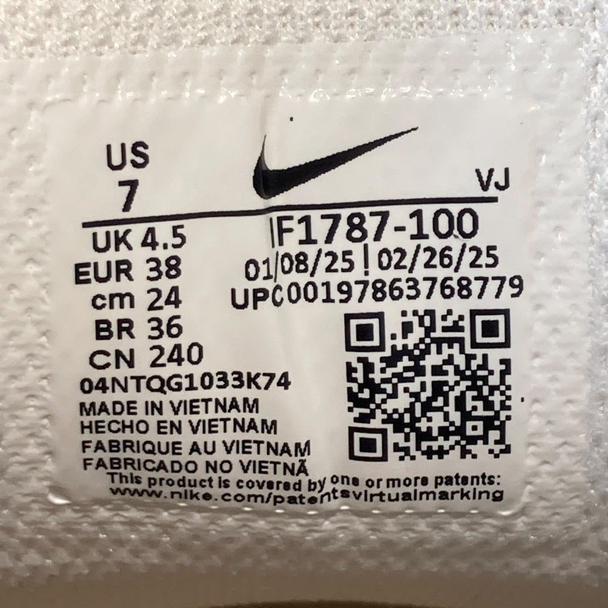 P-6000ローカットスニーカーIF1787-100