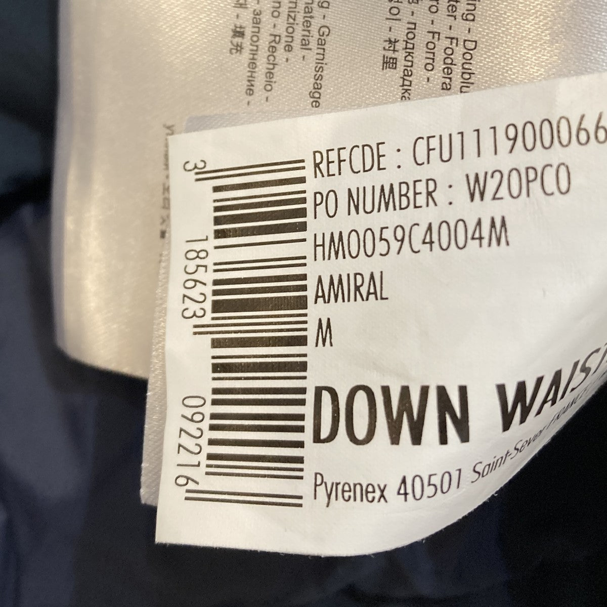 DOWN WAISTCOATダウンベストHM0059C