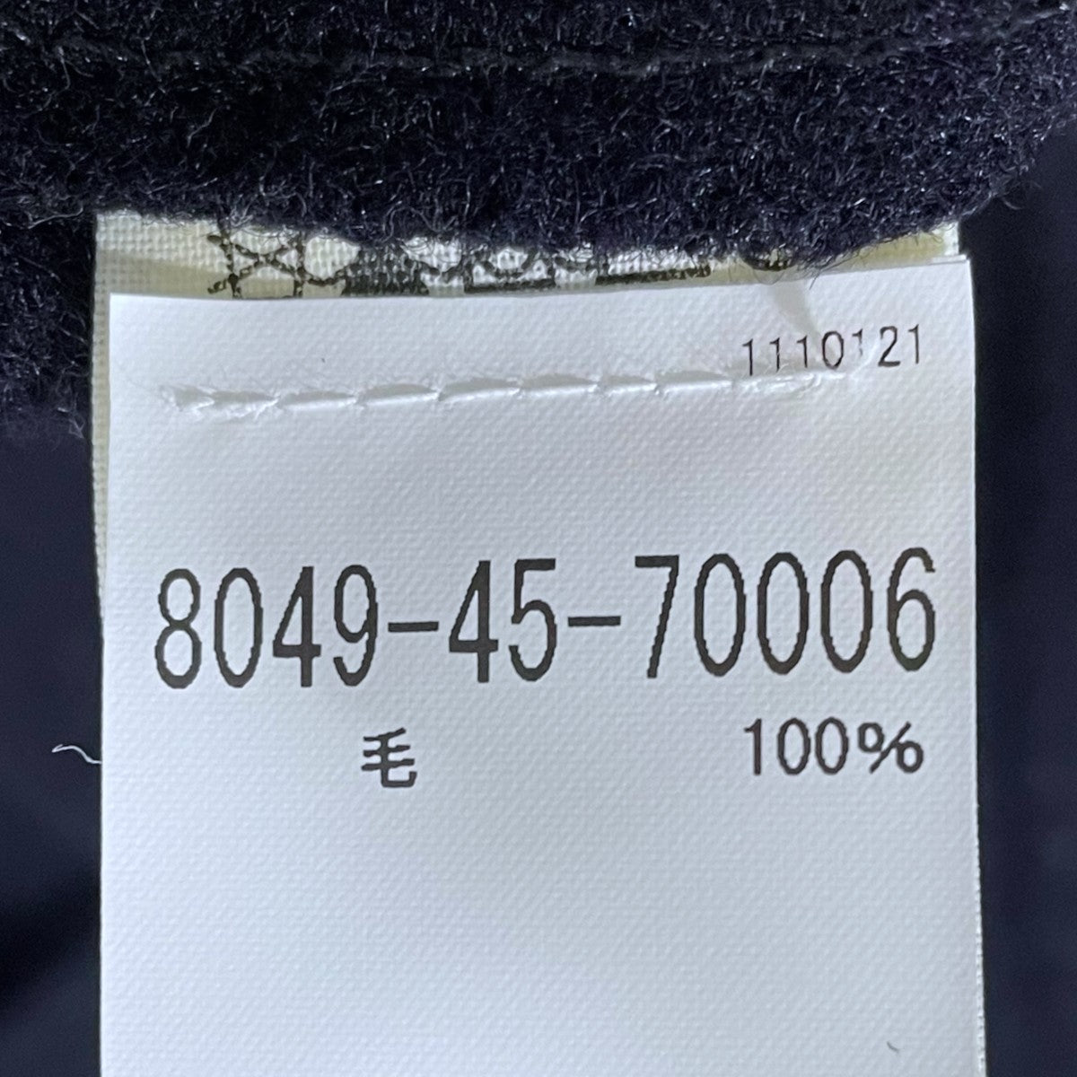 マッキノーウールベスト MACKINAW WOOL VEST 8049-45-70006