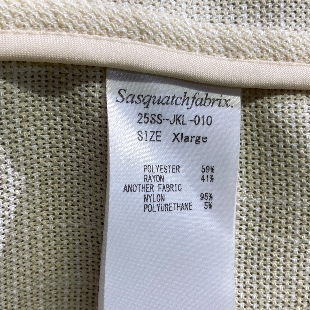 SASQUATCHfabrix．(サスクワァッチファブリックス．) 25SSUTILITY MESH