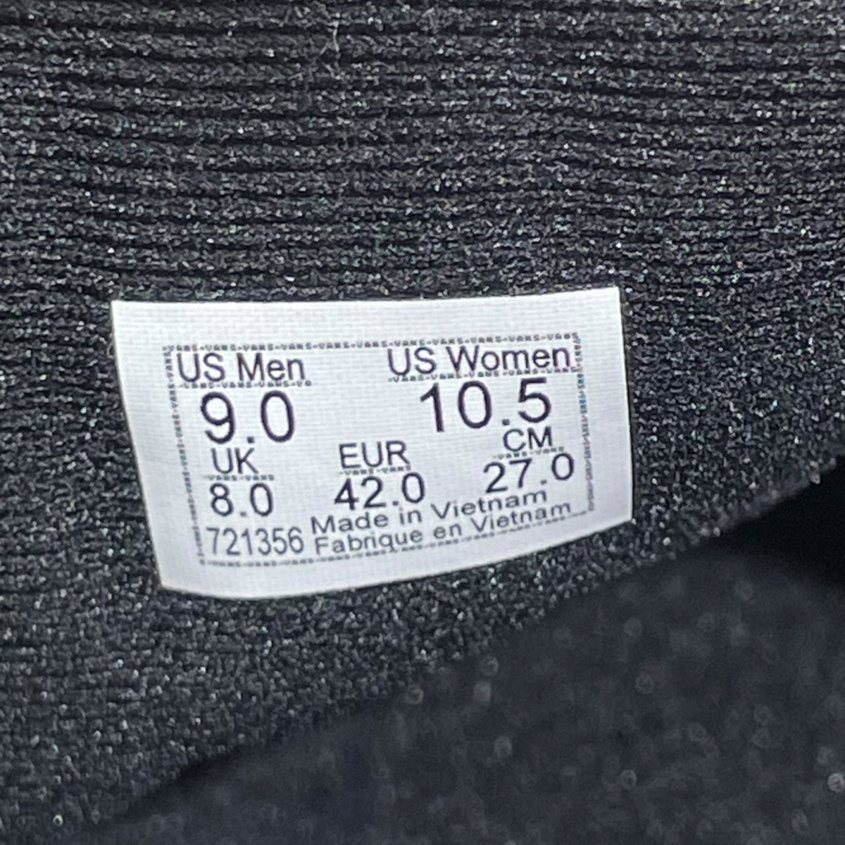 MTE Slip-Er 2スリッポン