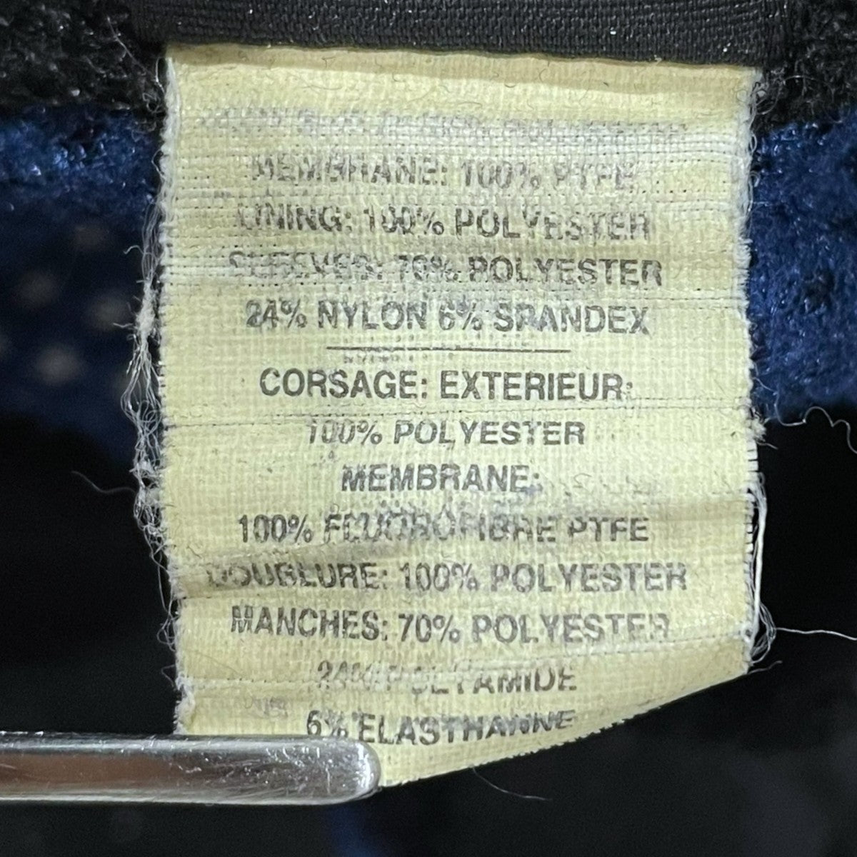 ジップアップフリースジャケット 703520