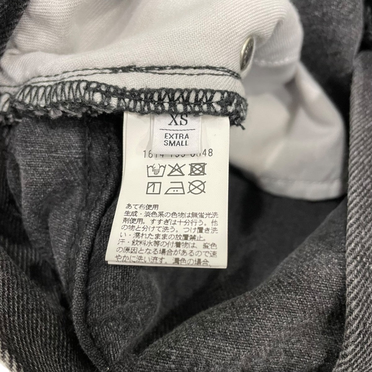 フロントタック デニムパンツ1614-199-6548