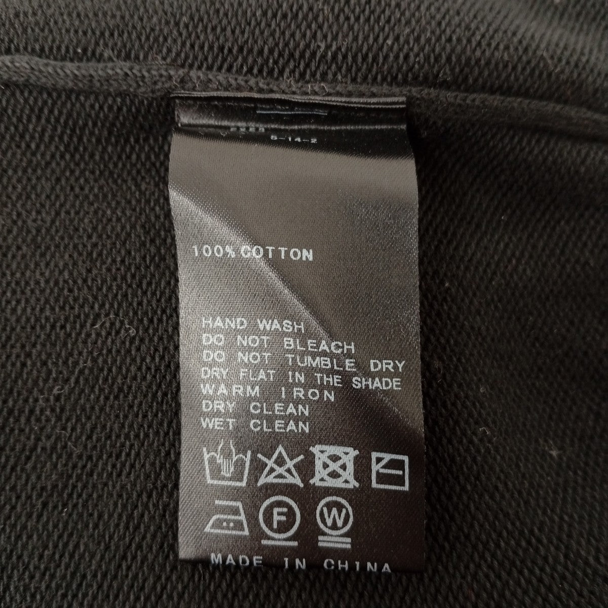 セーター23-080-922-1070-1-0