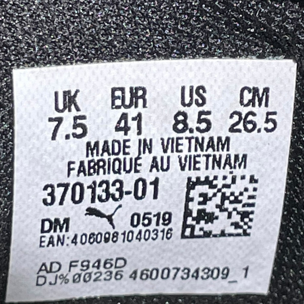 CHINATOWN MARKETローカットスニーカー370133-01