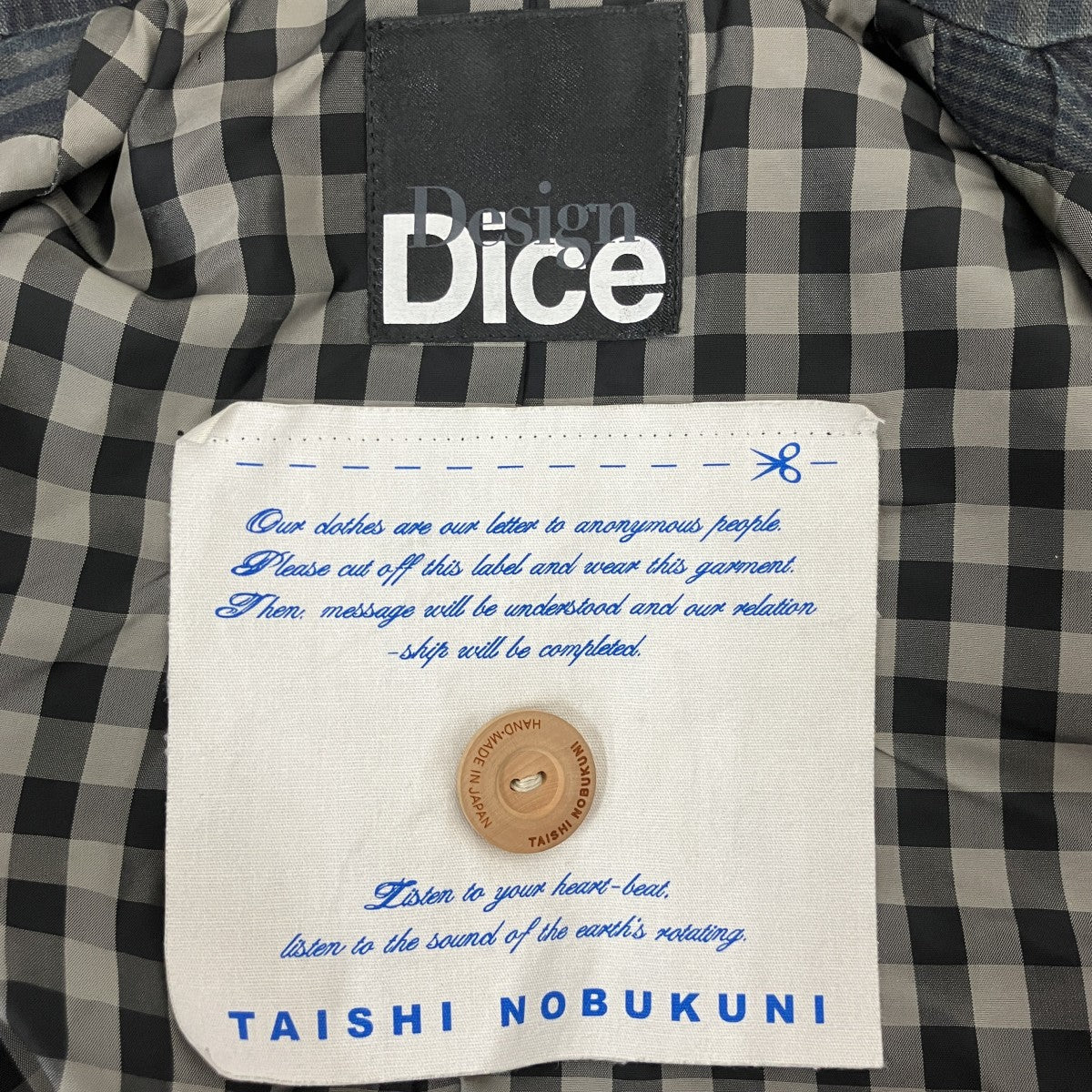 TAISHI NOBUKUNI テーラードジャケット 古着・中古-3枚目のアイテム画像