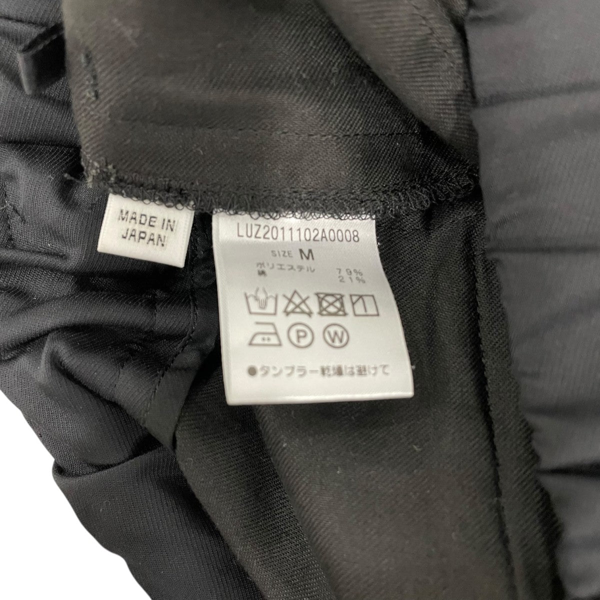 パンツLUZ2011102A0008