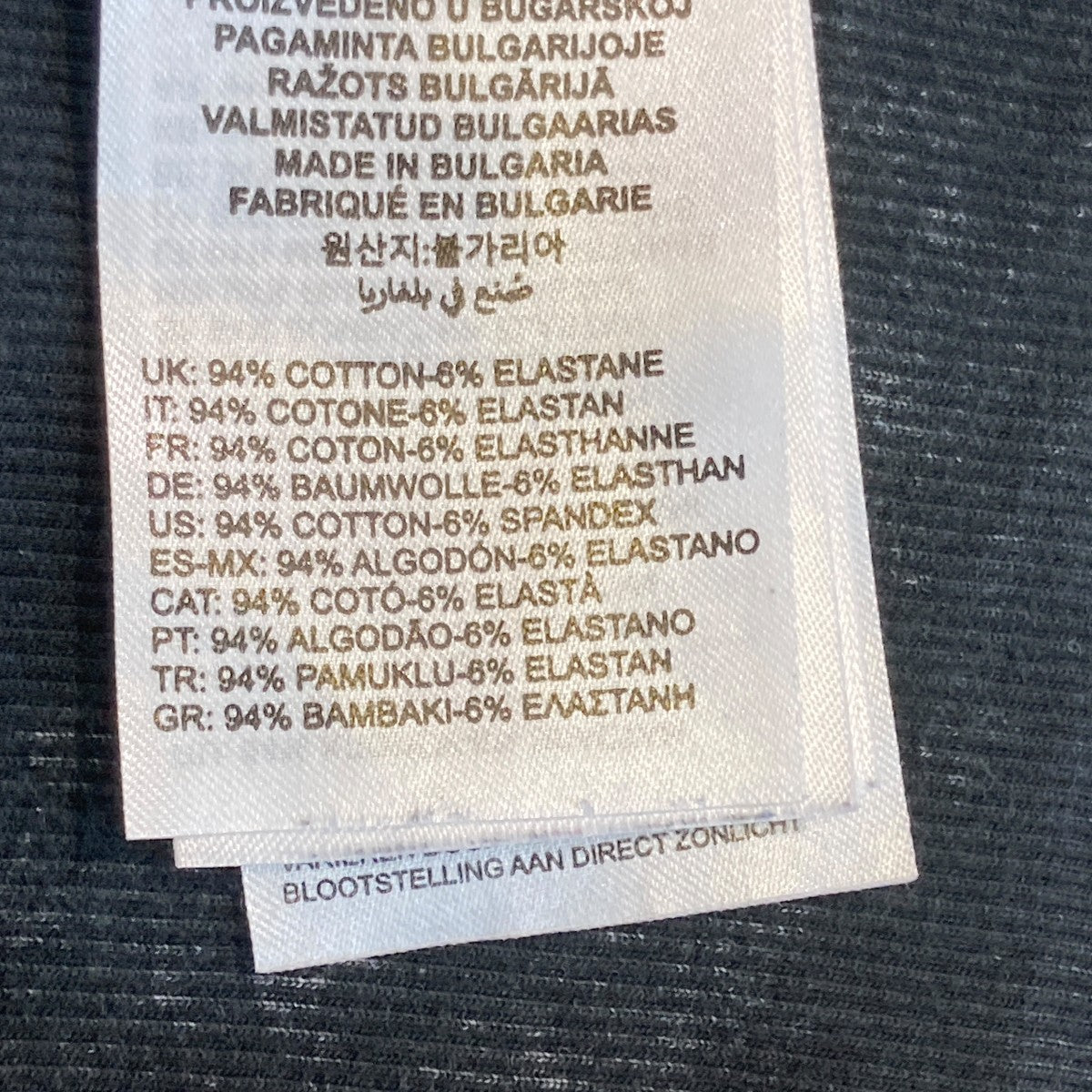 T-RESPEC-LSロングカットソーA12067