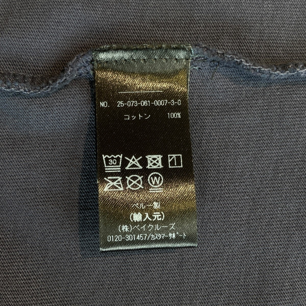 25AW半袖カットソー25073061000730