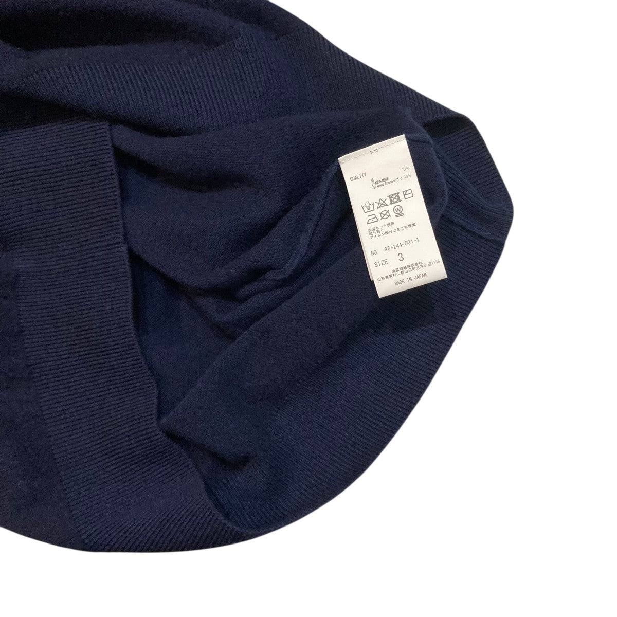 ハイネックニット95-244-031-1