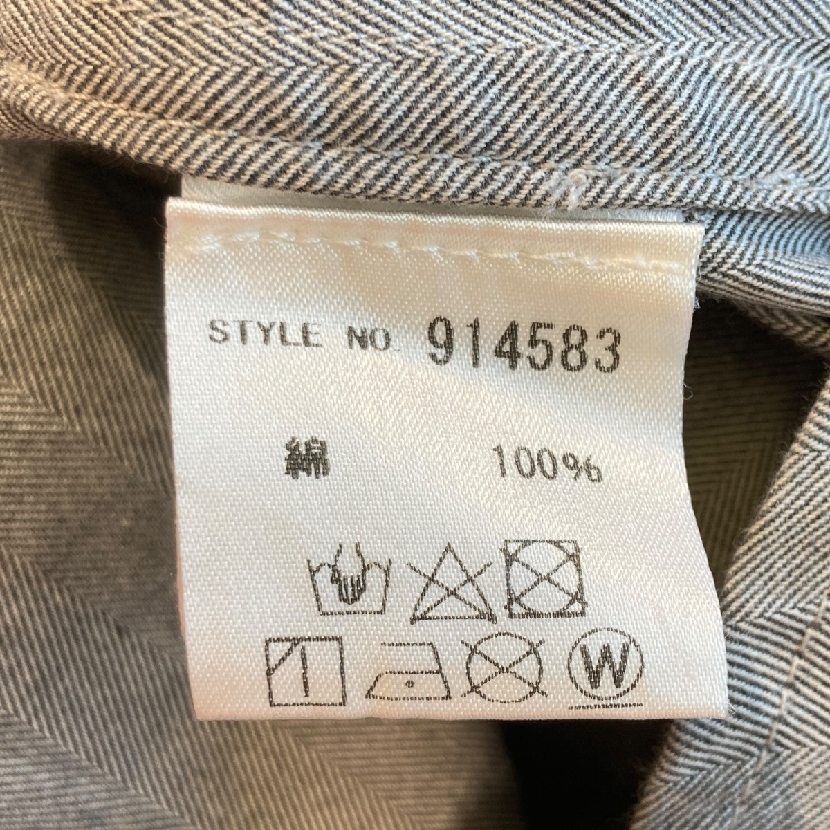TONSURE 長袖シャツ914583 古着・中古-6枚目のアイテム画像