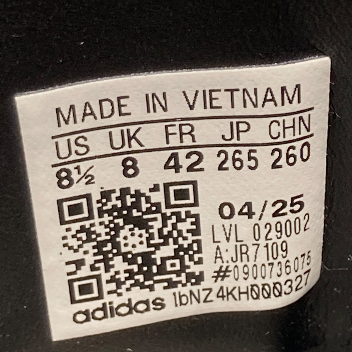 adidas SAMBA OG CORE BLACK／CLEAR MINT／GUMスニーカーJR7109 古着・中古-6枚目のアイテム画像