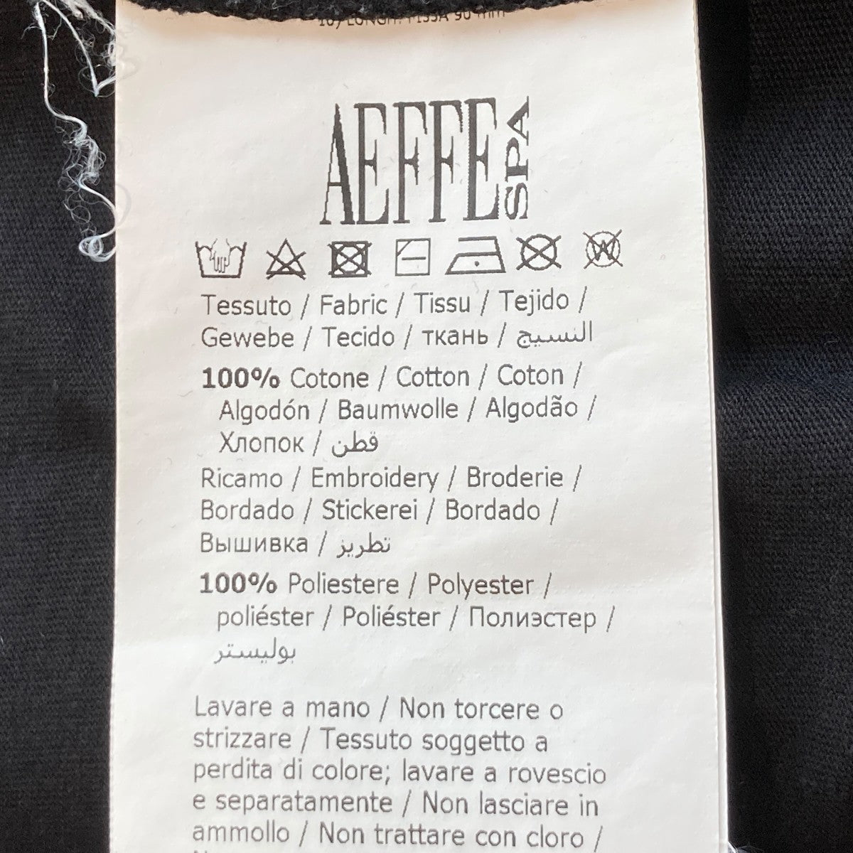 MOSCHINO Tシャツ 古着・中古-6枚目のアイテム画像