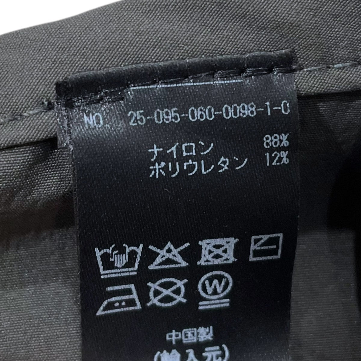 ベンチレーションキャップ Ventilation Cap 25095060009810