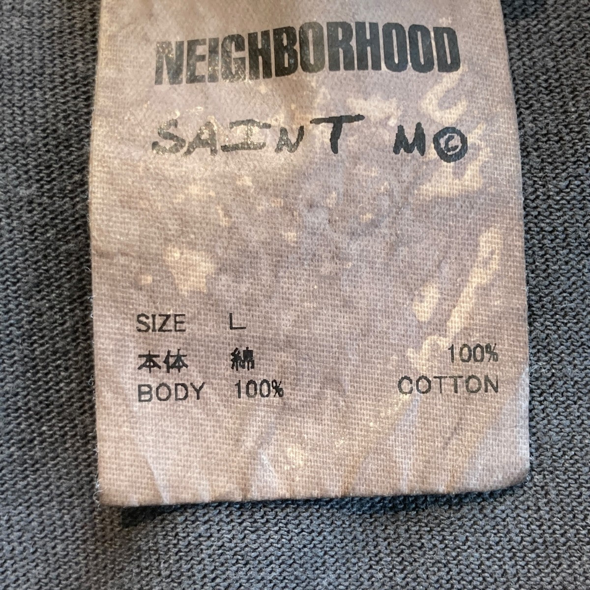 NH_SS TEE ／STHD．HOODTシャツSM-HR8-000-C69