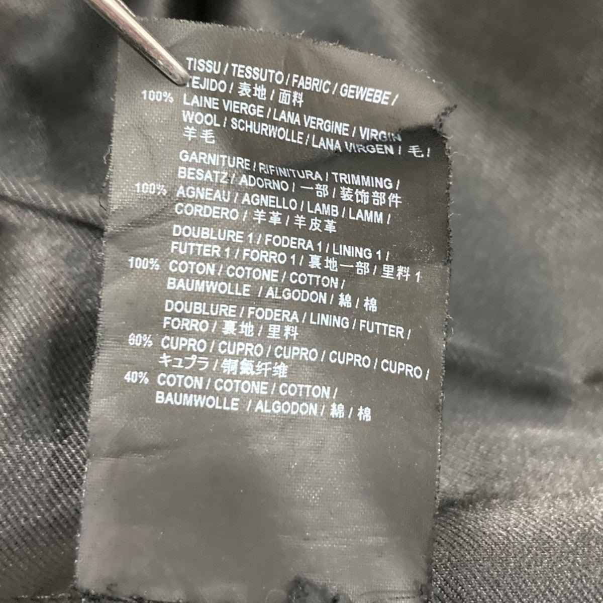 Saint Laurent Paris(サンローランパリ) 千鳥柄チェスターコート437800