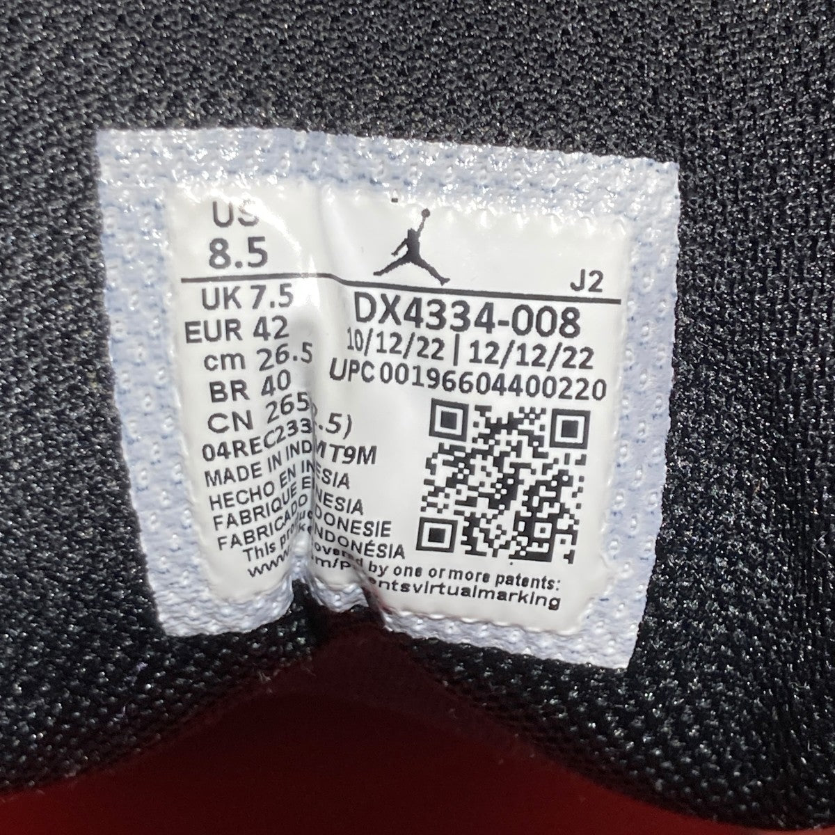 Air Jordan 1 Low Flight ClubローカットスニーカーDX4334-008