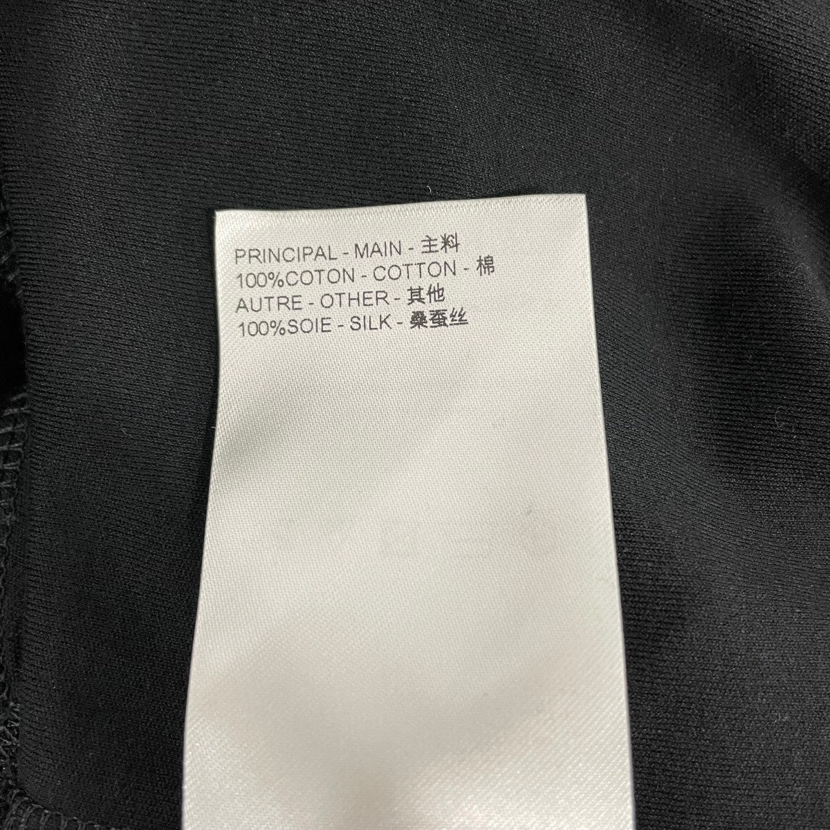 LOUIS VUITTON サイドベルト コットン Tシャツ半袖カットソーW191WW JG2 FGTS03 古着・中古-8枚目のアイテム画像