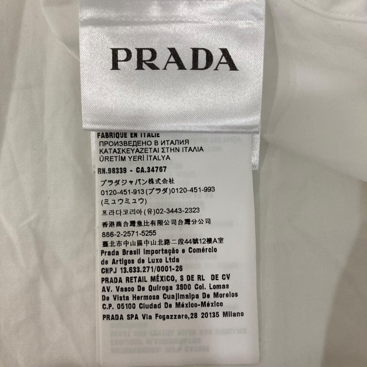 PRADA UCN420スタッズ長袖シャツ 古着・中古-9枚目のアイテム画像