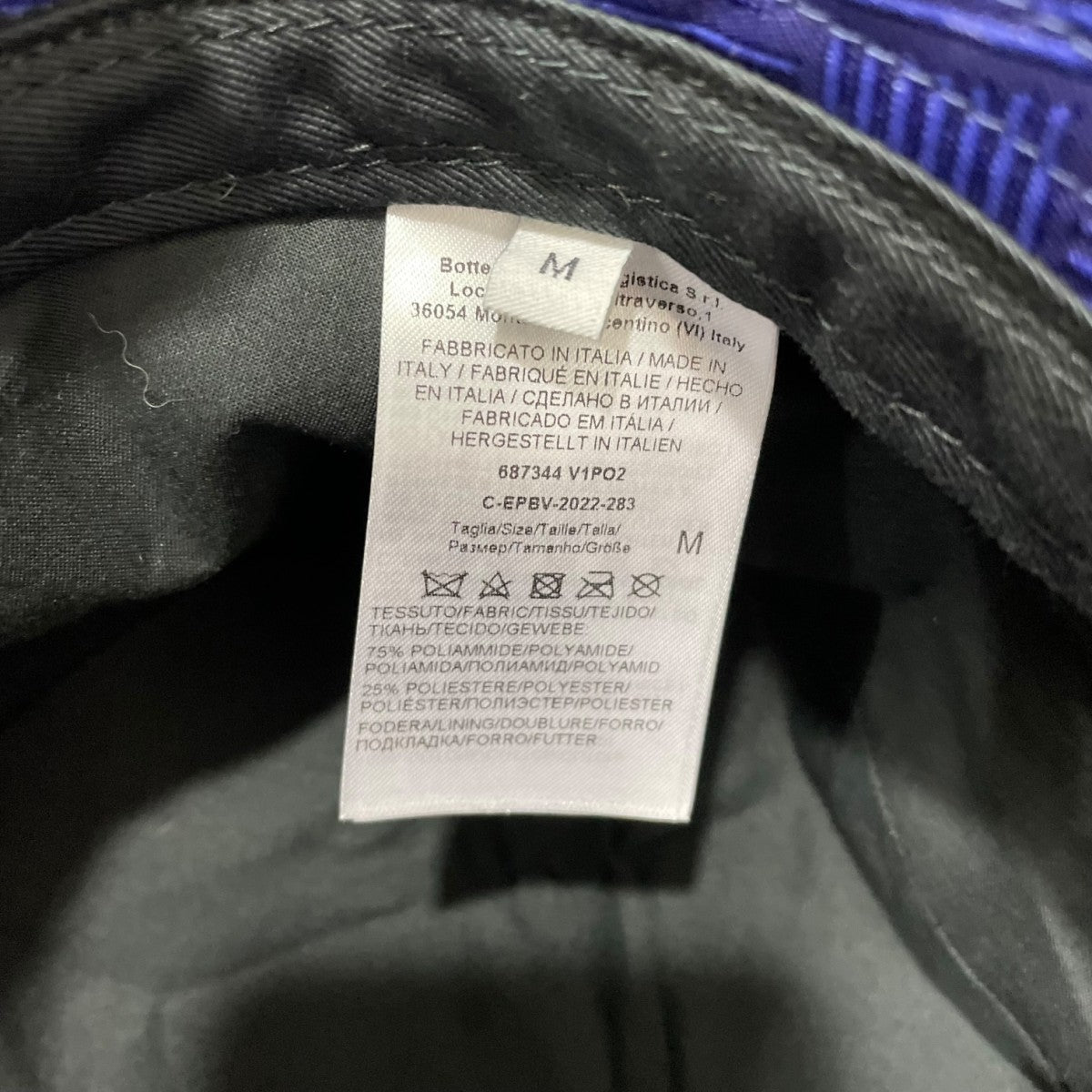 バケットハット 687344