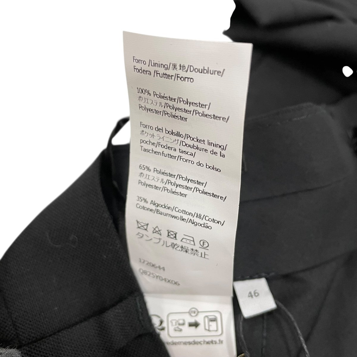 LOEWE スラックスQ825Y04X06 古着・中古-6枚目のアイテム画像