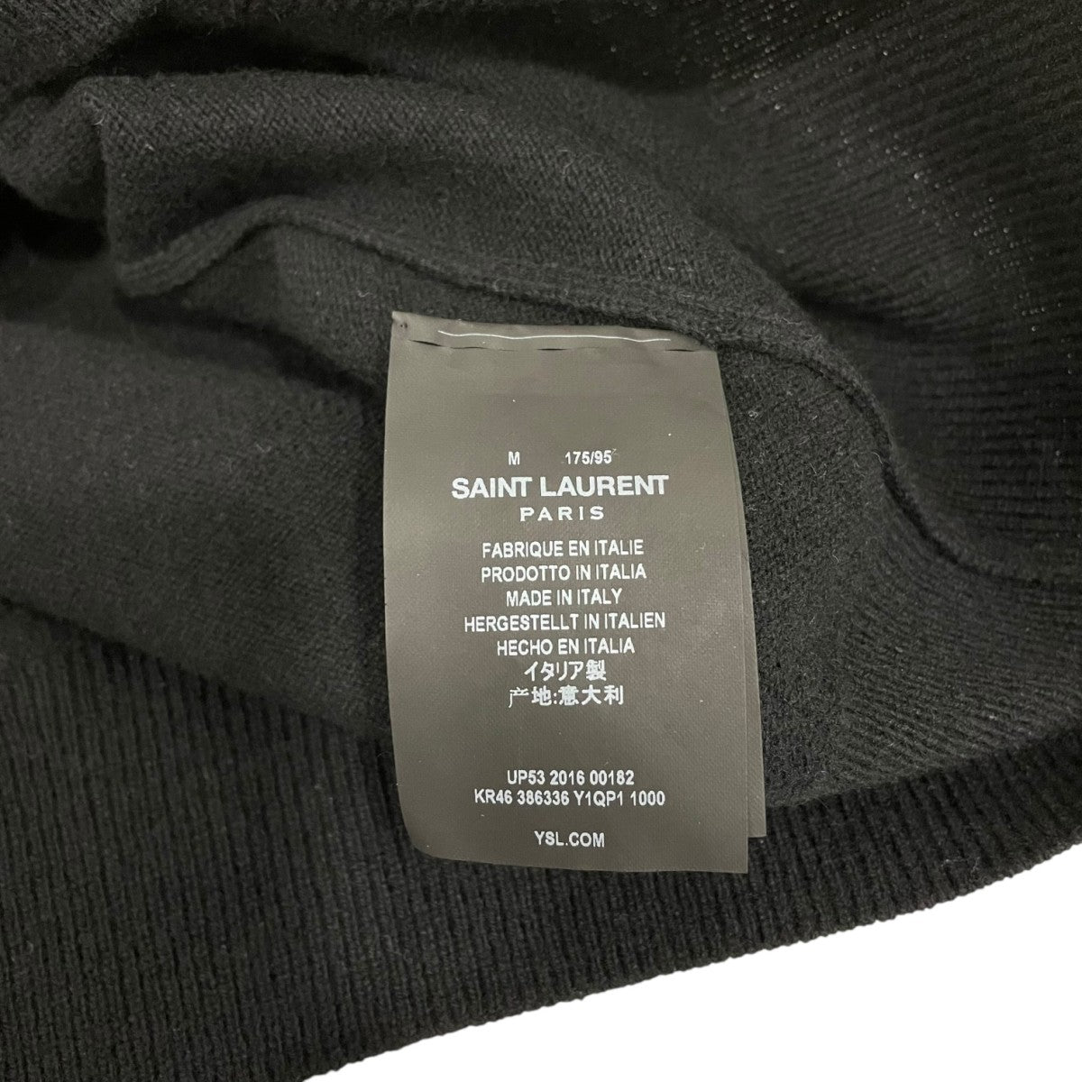 ダメージ加工厚手ニット 386336