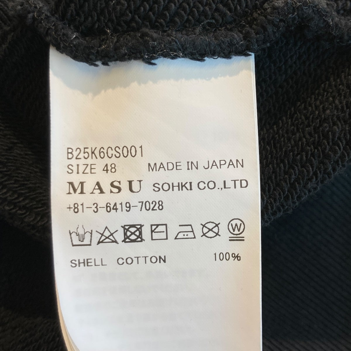 25SSZIPUP HOODIEジップパーカーB25K6CS001