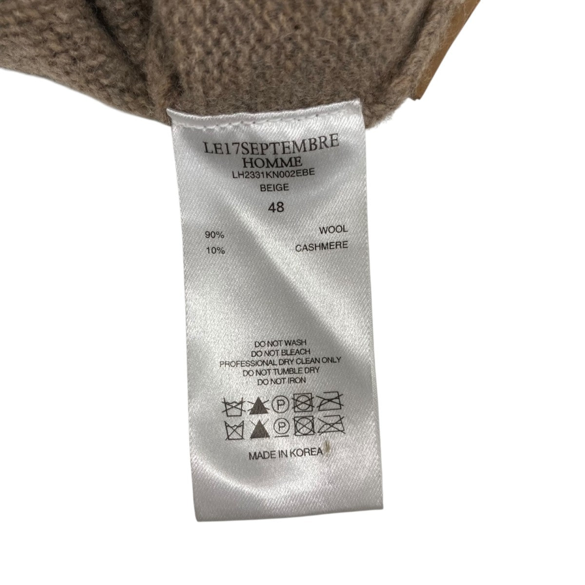 ニットLH2331KN002EBE