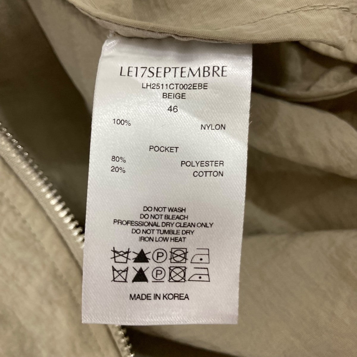 ナイロンコートLH2511CT002EBE