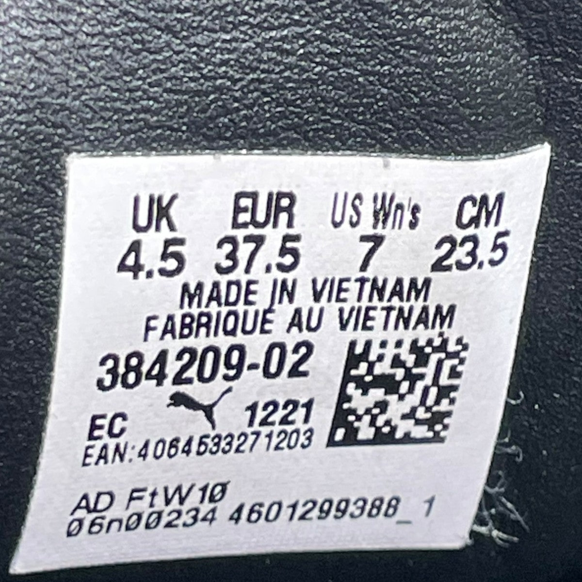 PUMA(プーマ) MAYZE CLASSIC WNSローカットスニーカー384209-02 384209