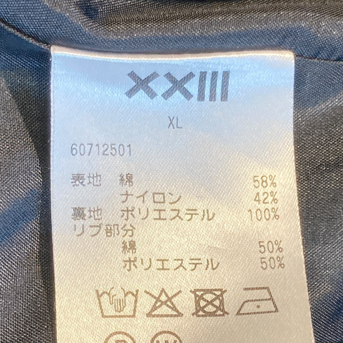 ジャケット60712501