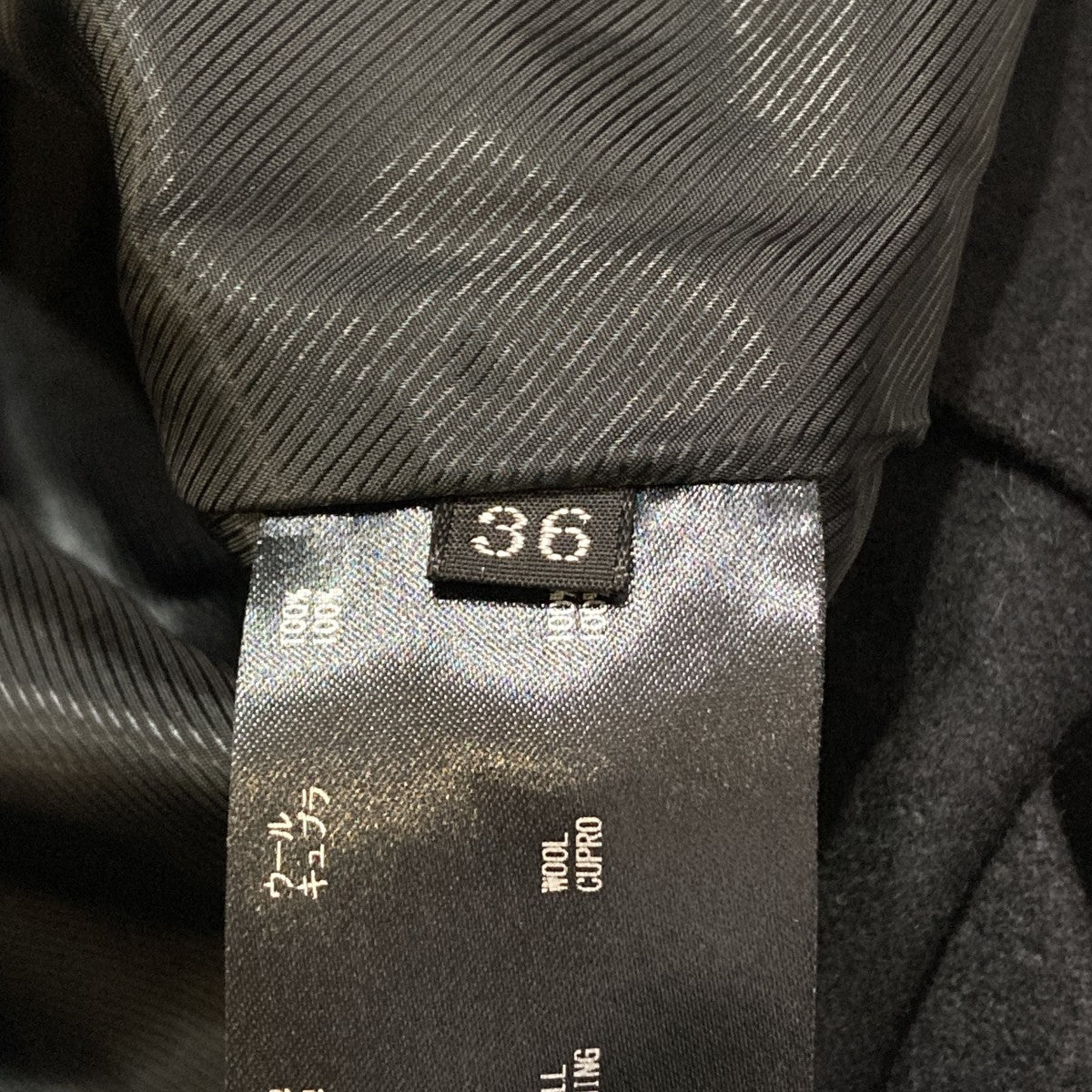 ロングジレ22FW-REBL-329L