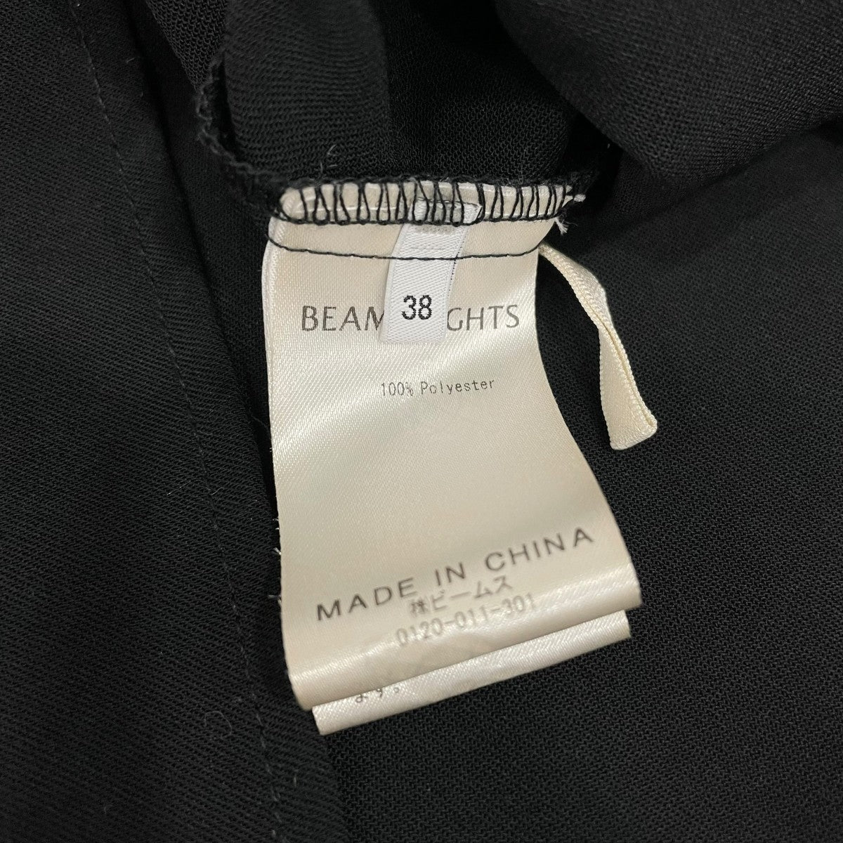 BEAMS Lights 長袖ワンピース 古着・中古-6枚目のアイテム画像