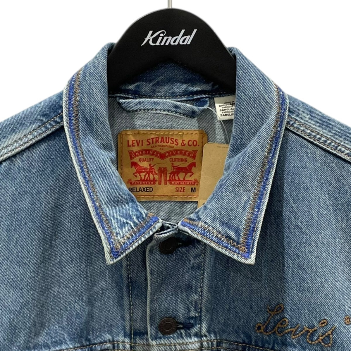 デニムジャケット Relaxed Fit Trucker Jacket リラックスフィット トラッカージャケット A5782-0080