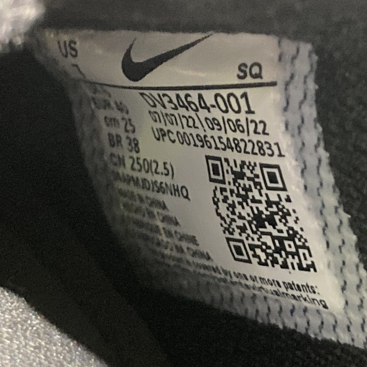 NIKE AMBUSH Air Force 1 LowスニーカーDV3464-001 古着・中古-6枚目のアイテム画像