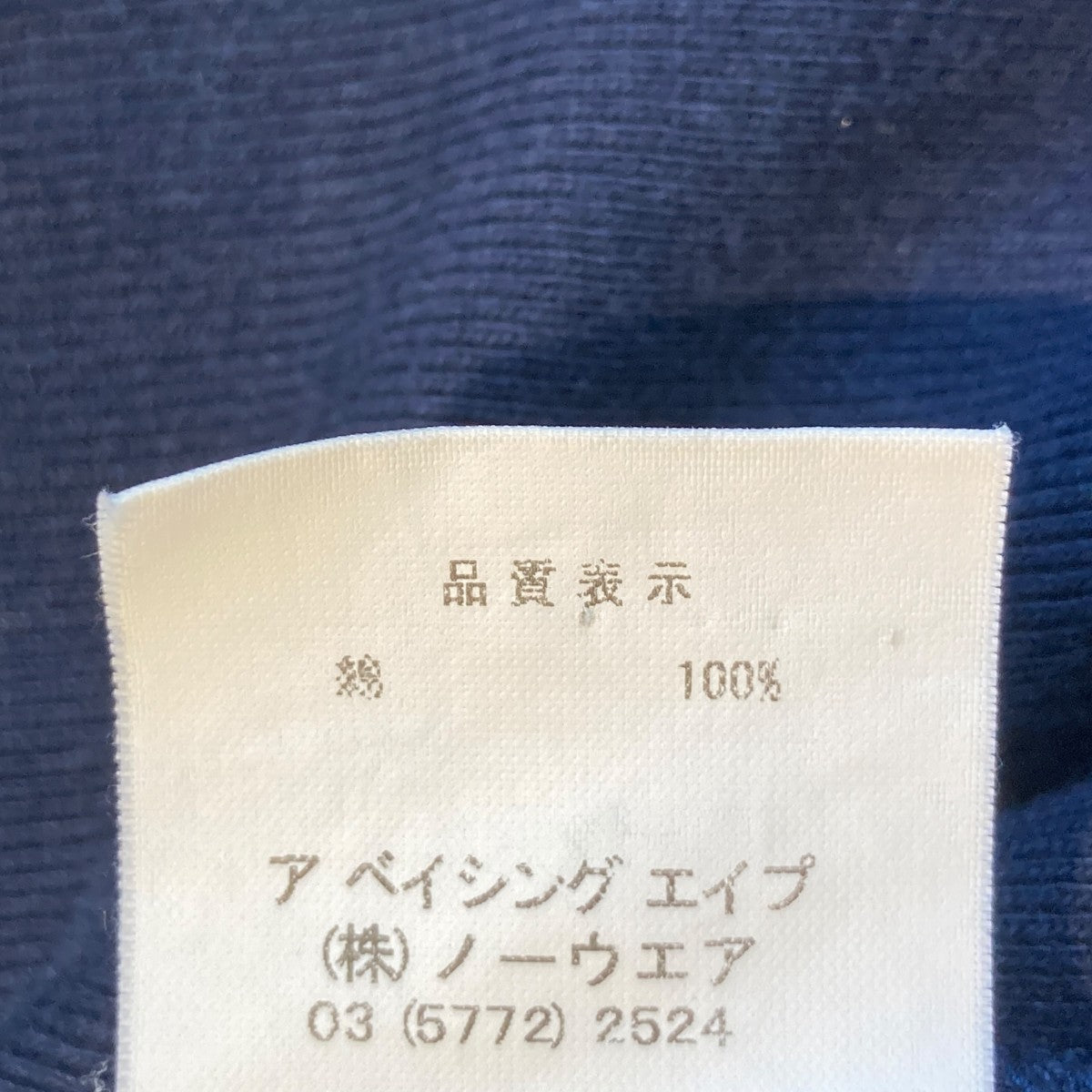 ジップパーカー