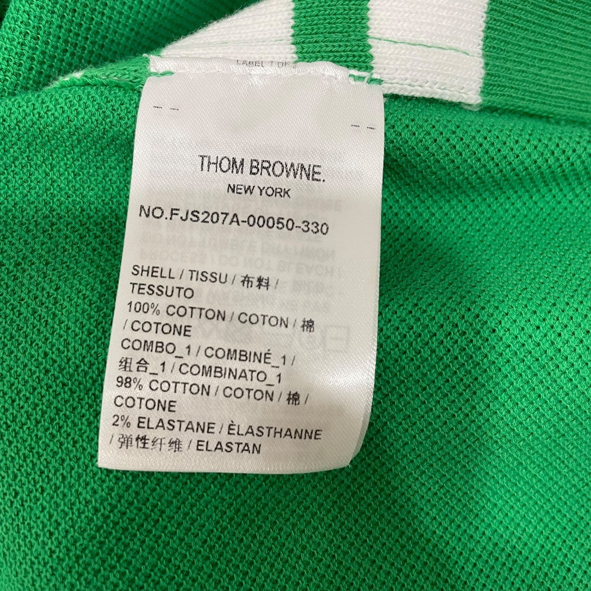 Thom Browne TシャツFJS207A00050330 古着・中古-7枚目のアイテム画像