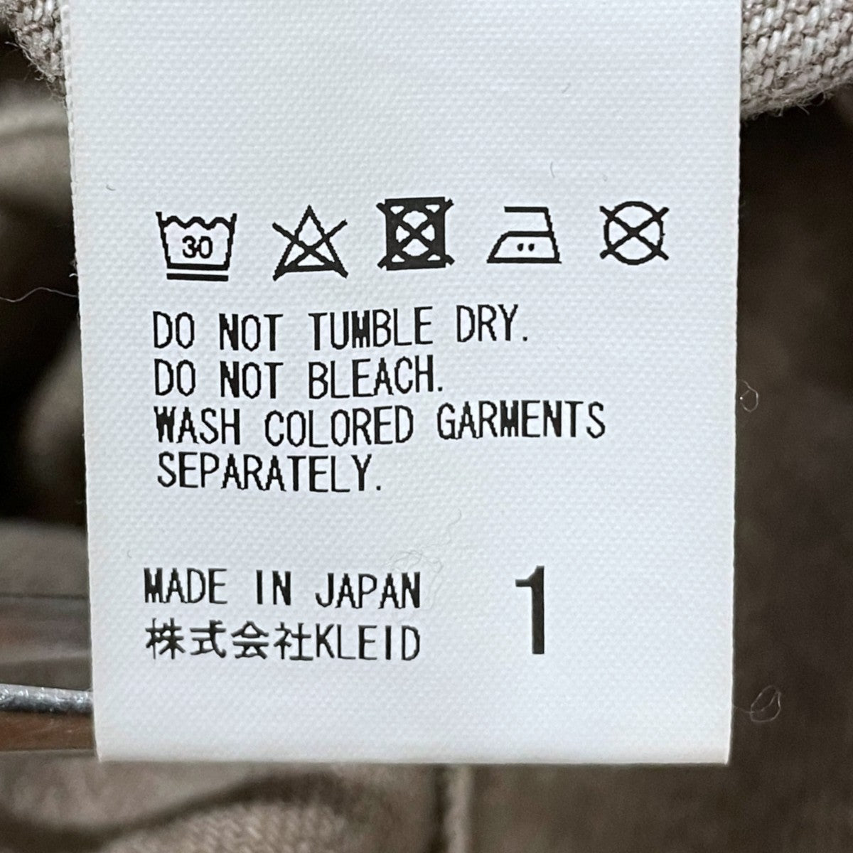 24SS 加工デニムパンツ DOUBLE KNEE PAINTER PANTS ダブルニーペインターパンツ ANC-1LDK-03