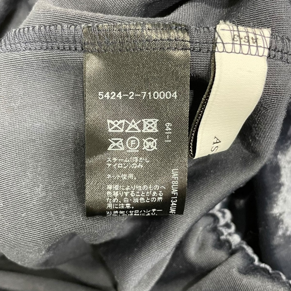 25AWベロア レース イレギュラーヘムスカート5424-2-71004