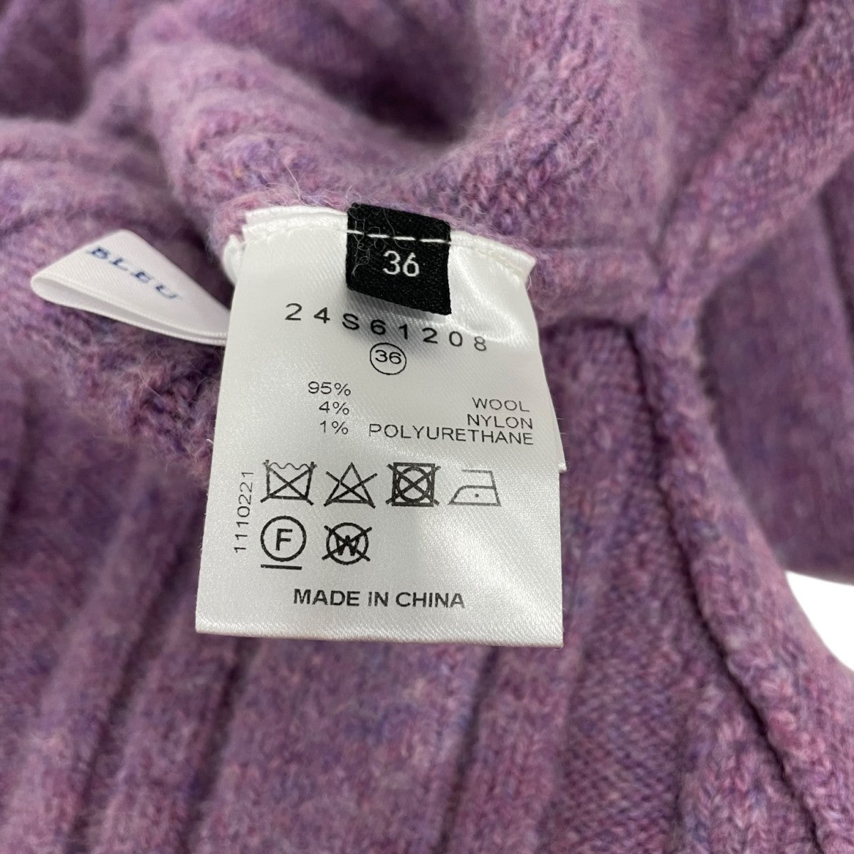 カーディガン24S61208