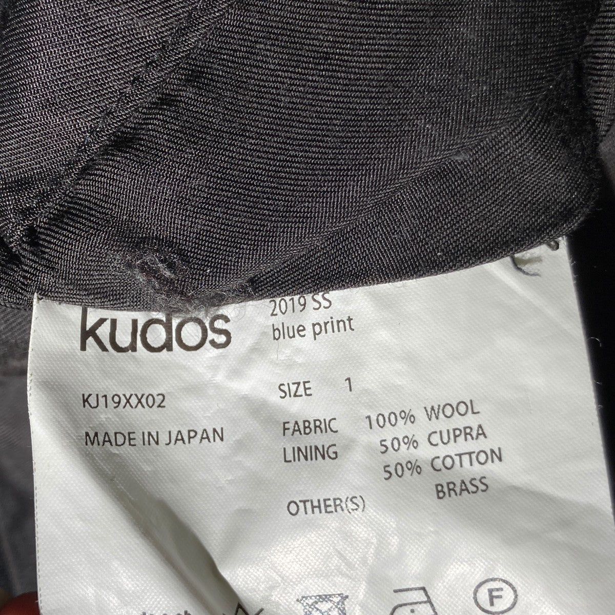 kudos 19SSテーラードジャケットKJ19XX02 古着・中古-5枚目のアイテム画像