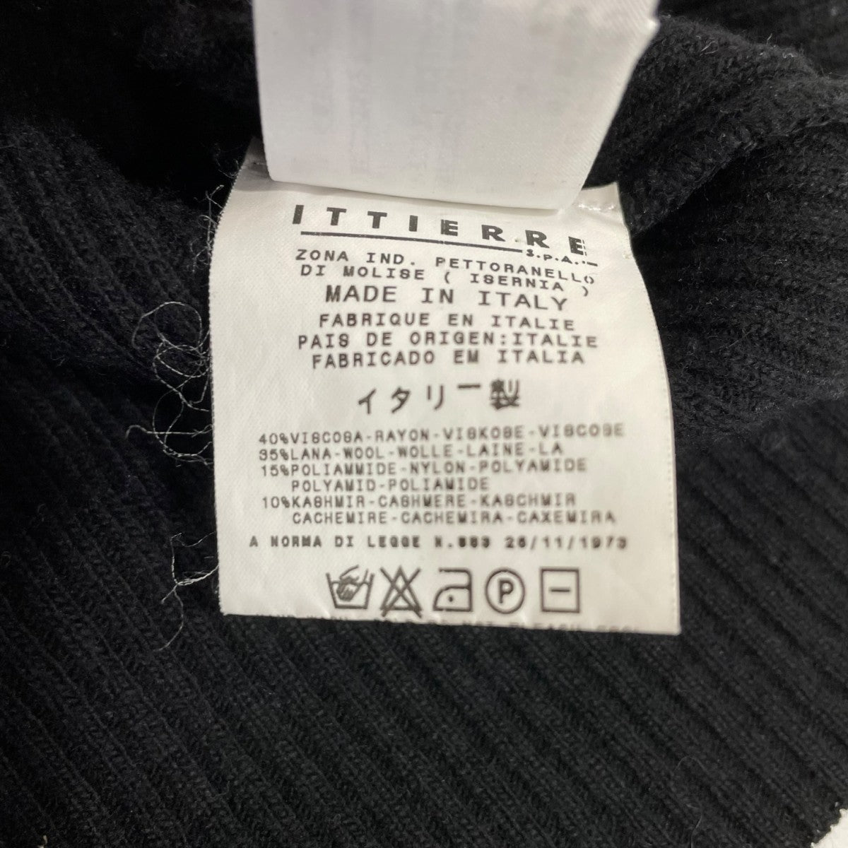 タートルネックニット