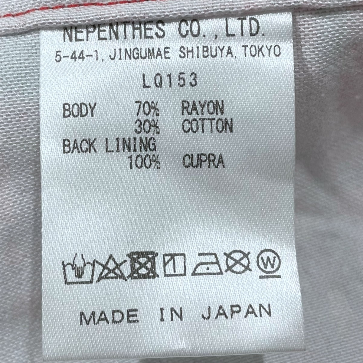 22AW チェック柄シャツ One-Up Shirt R／C FLANNEL CLOTH ／ PRINTED ワンナップ シャツ レーヨンコットン フランネル クロス LQ153