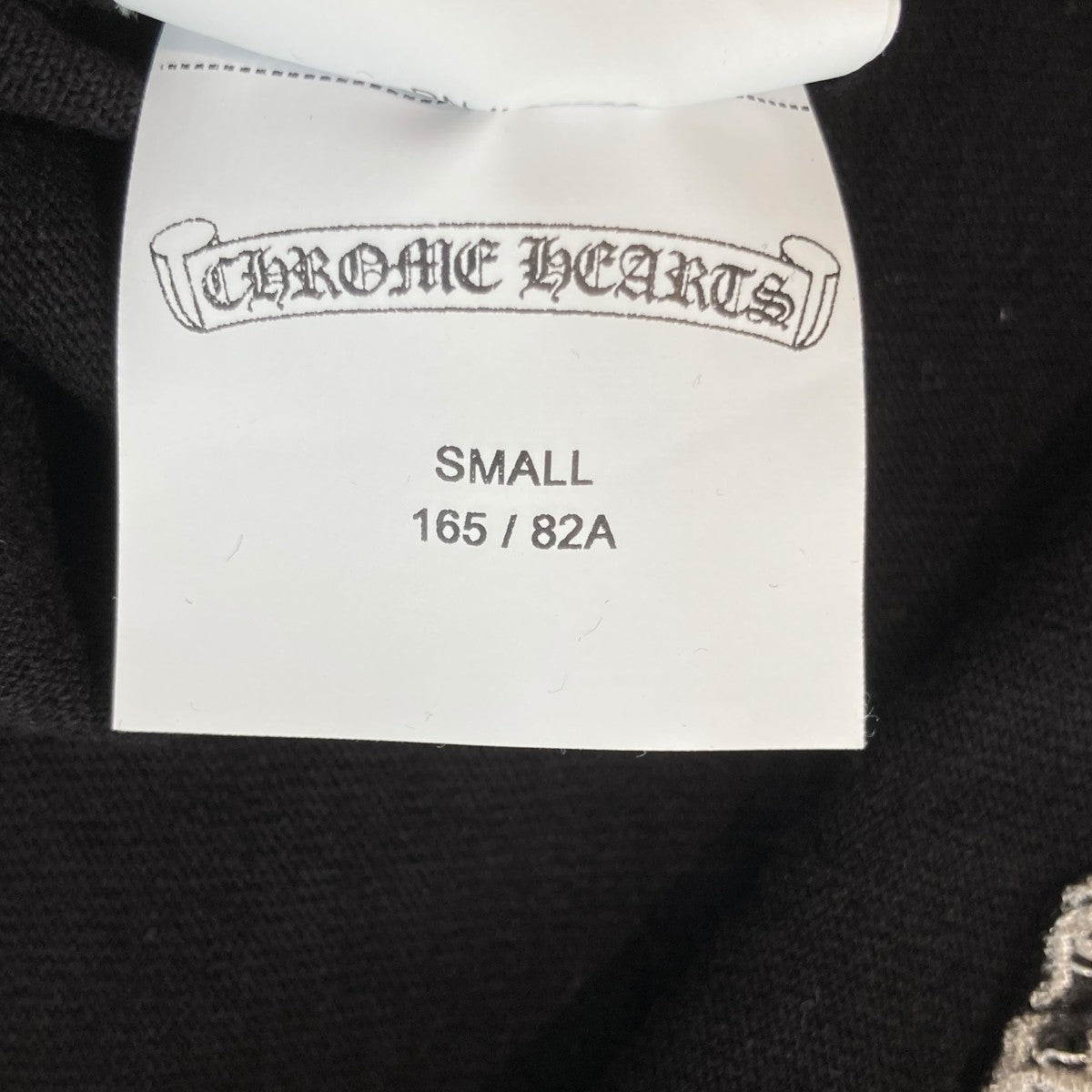 CHROME HEARTS Cropped Short Sleeve Teeショート スリーブ Tシャツ037-094681 古着・中古-6枚目のアイテム画像