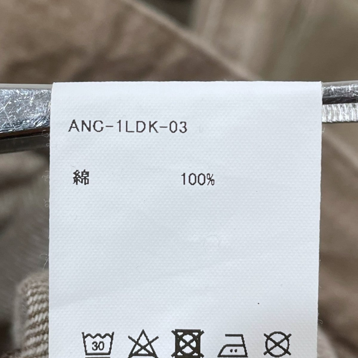 ANCELLM×1LDK 24SS 加工デニムパンツ DOUBLE KNEE PAINTER PANTS ダブルニーペインターパンツ ANC-1LDK-03 古着・中古-7枚目のアイテム画像
