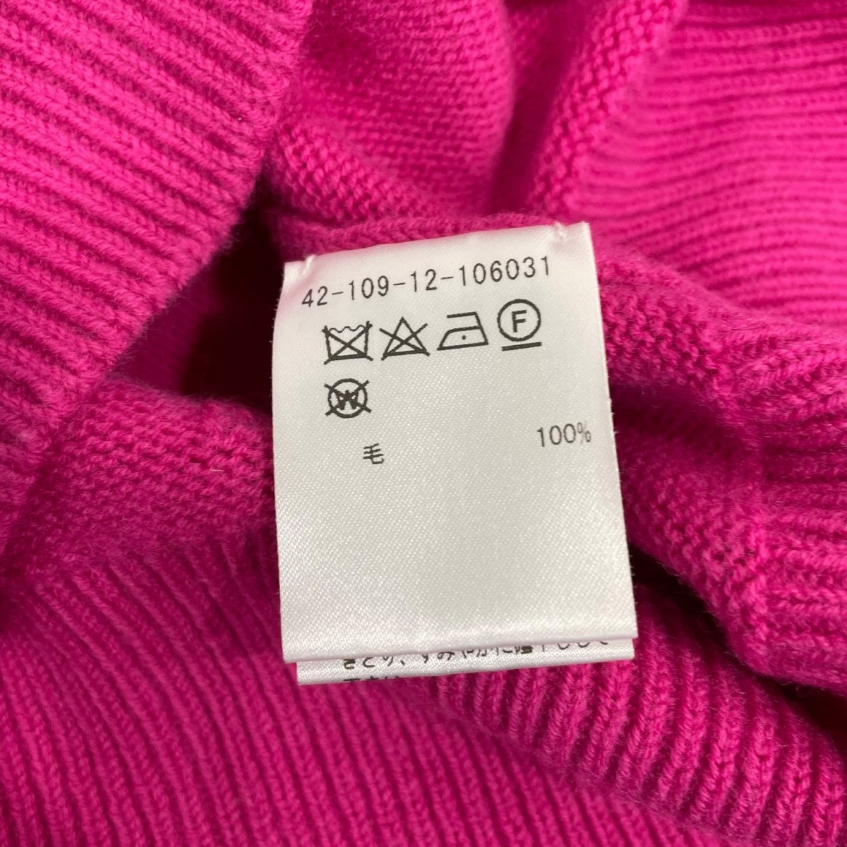 リボンジャカードニット